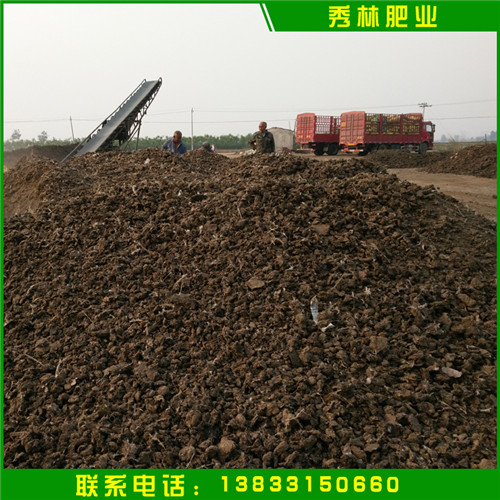 北京纯干鸡粪有机肥生产厂家