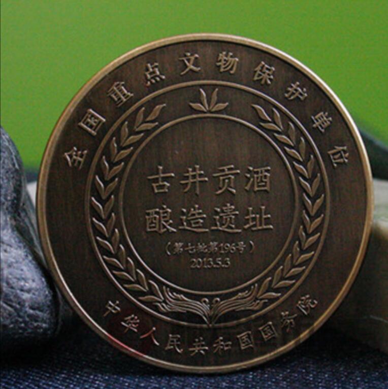 60周年院庆纯银币制造厂家大川纪念币定制