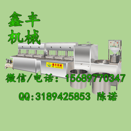 洛阳大型豆腐机设备 大型豆腐机价格 大型豆腐机厂家