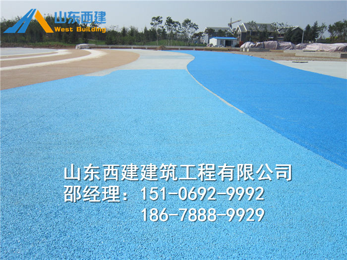徐州新型防渗水高透水原材料 海绵城市透水混凝土 彩色路面