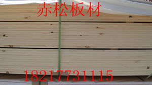 setra牌19x100赤松板材在上海到货啦