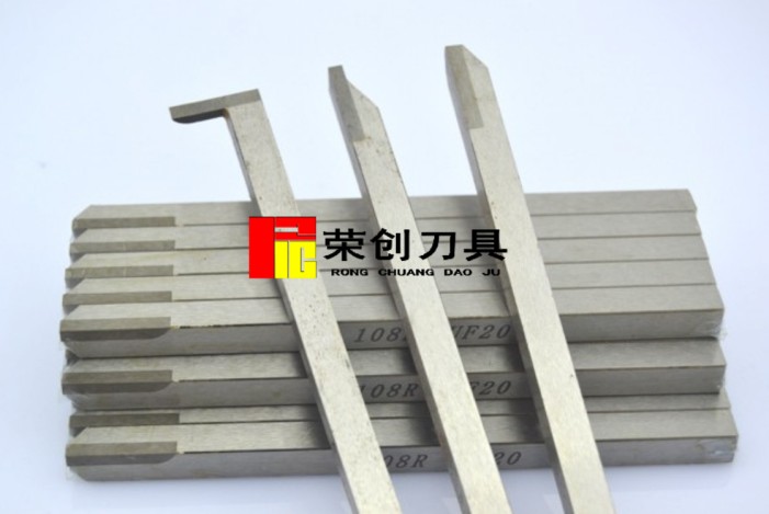 深圳自动车刀 自动车刀加工商 自动车床专用车刀