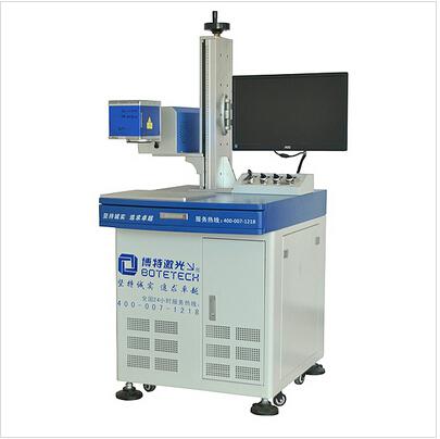 深圳光纤激光打标机,龙岗CO2激光打标机生产厂家