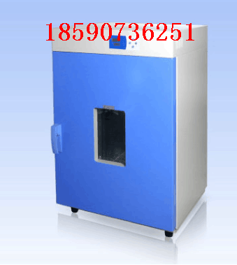 真空干燥箱烘箱(DZF-6050)