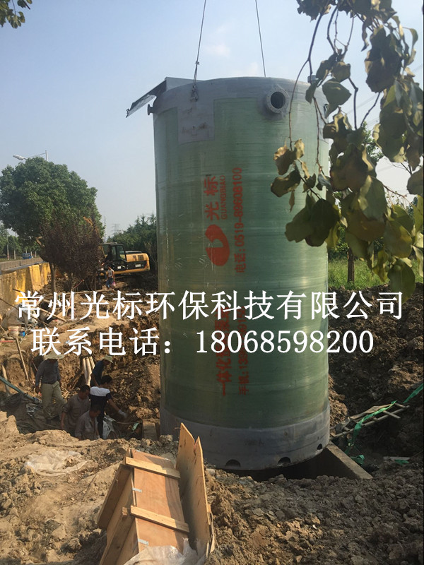 贵州贵阳一体化集成式泵站全自动控制