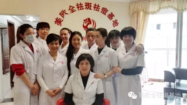 深圳专业祛斑祛痘签约加盟