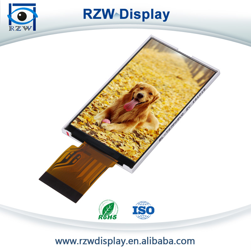 供应RZW睿智威2.6寸TFT液晶显示屏
