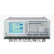 N9000A深圳二手N9000A频谱
