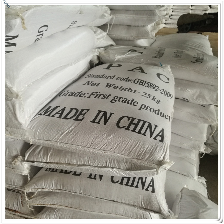 芜湖聚合氯化铝,盛世厂家供货