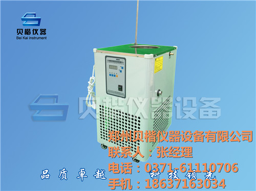 找低温循环泵生产厂家到郑州贝楷仪器