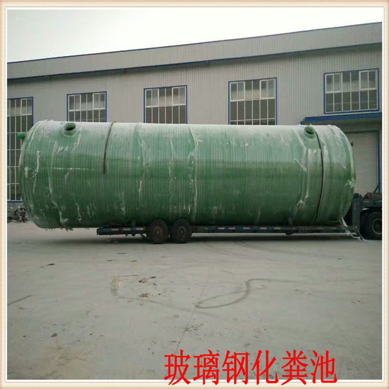 供应玻璃钢制品 脱硫塔 冷却塔生产厂家-润泰