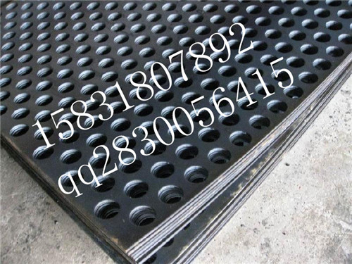 专业生产金属冲孔网 不锈钢孔板 筛网