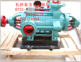 湘楚东方MD6-255.6.7矿用耐磨离心泵