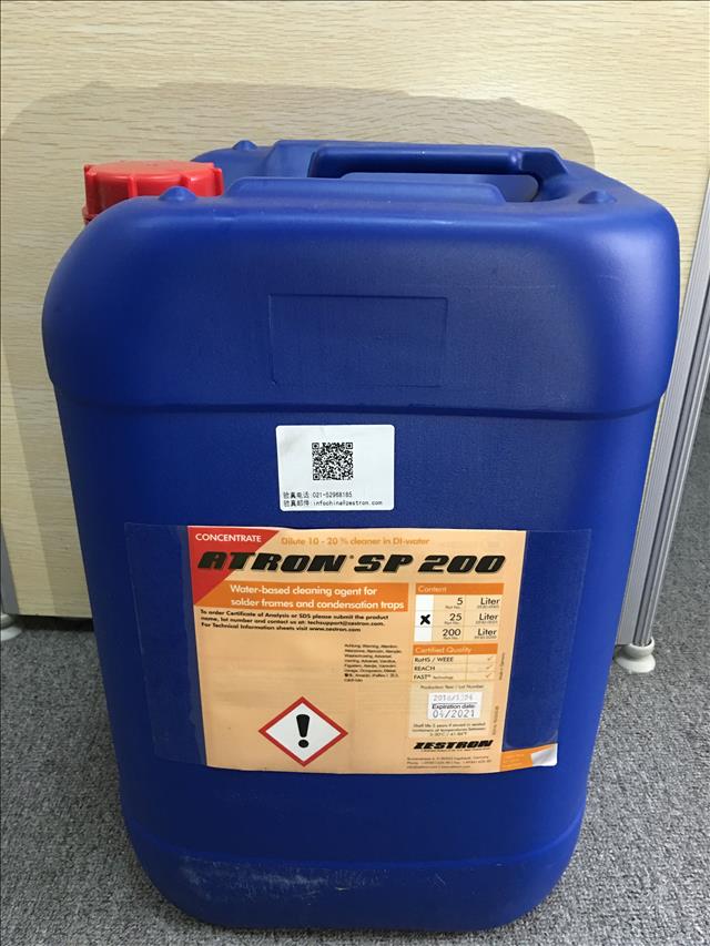 ZESTRON(德国)ATRON SP200用于清除被烘焙的助焊剂的水基清洗剂、维护保养的清洗剂
