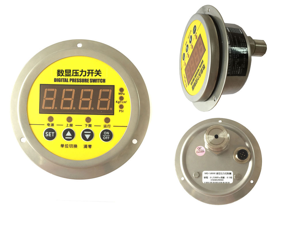 上海铭控MD-S825Z 轴向数显电接点压力表