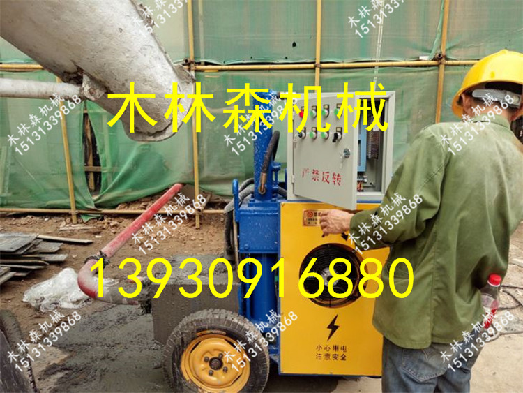二次构造输送泵 二次构造浇筑机质量保证