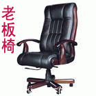 上海长宁区专业维修家具 修理办公桌椅 维修老板椅 电脑椅配件更换
