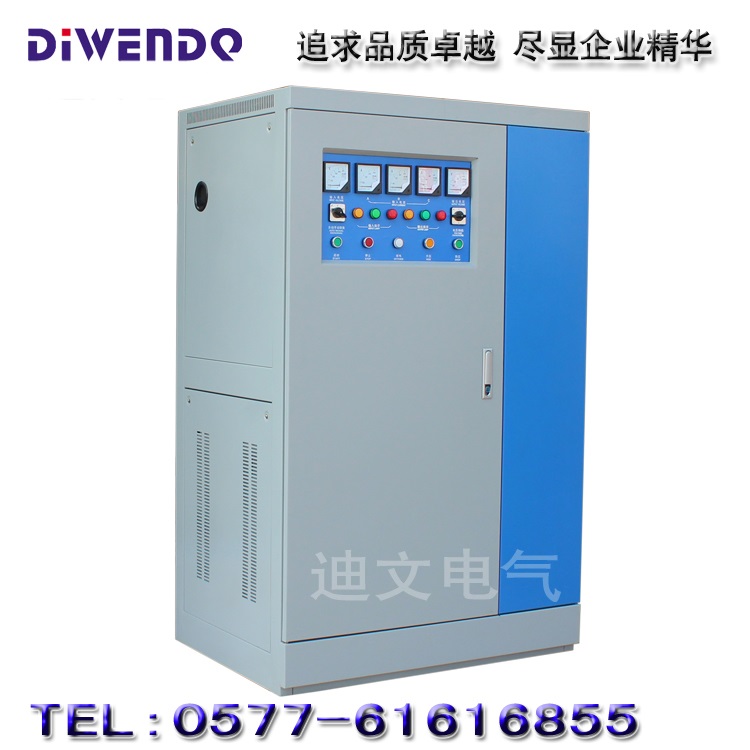 水泵专用型三相大功率稳压器150千瓦SBW-150KVA/150KW