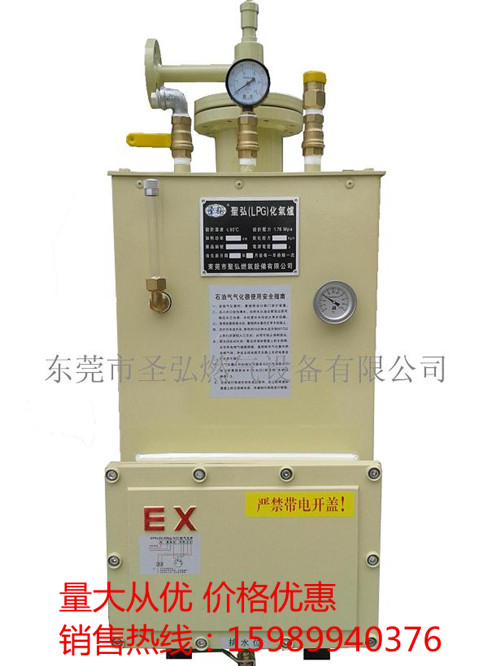 150Kg液化气气化器 电热式气化炉 电加热气化器