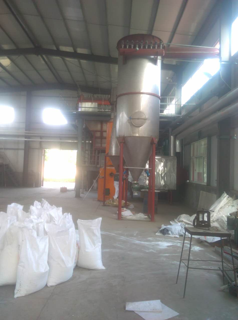 二盐干燥机供应厂家直销