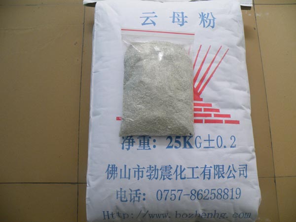 广东生产涂料专用绝缘云母粉1250目厂家