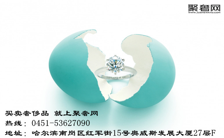 哈尔滨回收钻石价格1.5克拉钻石回收价格