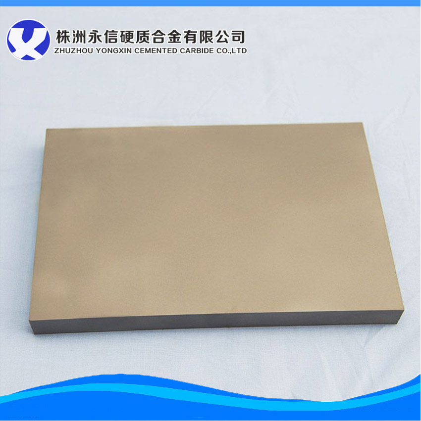 超耐磨合金板材 板材 YL10.2 YG10X 钨钴类 株洲硬质合金板材