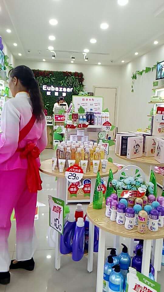 广州加盟化妆品代理,欧芭莎护肤品肌肤管理专家