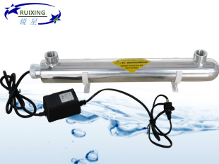 锐星包邮10w紫外线消毒器家用商用水处理净水机管道过流式杀菌器