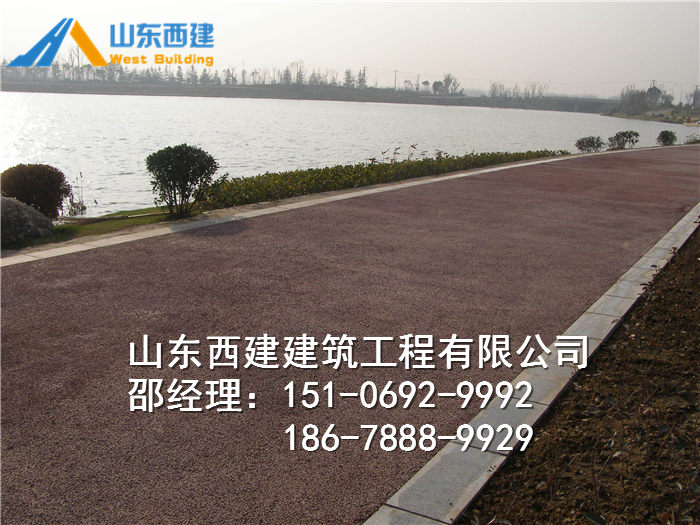 滁州市透水混凝土公司|全椒县透水地坪厂家