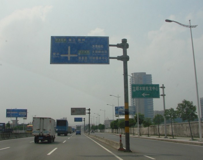 粤西地区道路标志牌订做,交通路杆加工,化州国道公路市政工程施工
