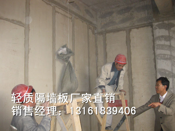 北京GRC隔墙板价格-轻质隔墙板厂家