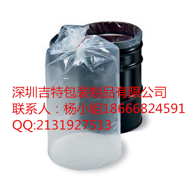 深圳专业生产化工桶内膜防渗漏袋、工业用的圆底袋