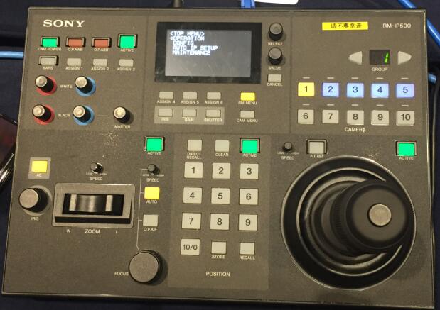 Sony十九大会议室RM-IP500控制键盘