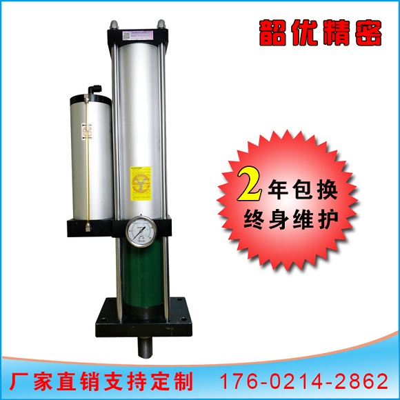 气液增压缸150-20-10T标准型气液增压缸设备 
