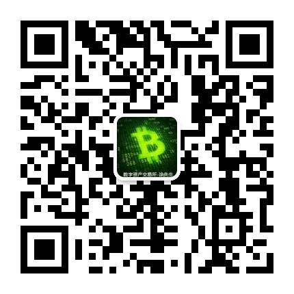 深圳虚拟币场外交易平台开发公司