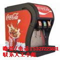 武汉可乐饮料机多少钱