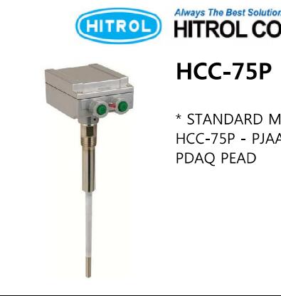 HITROL HCC-75P料位开关