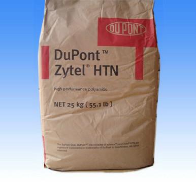 Zytel PA66美国杜邦101F纯树脂