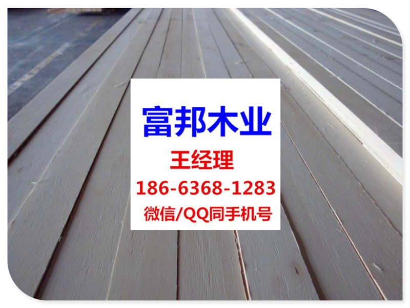 广州-免熏蒸木方托盘包装用LVL木方 包装用LVL木