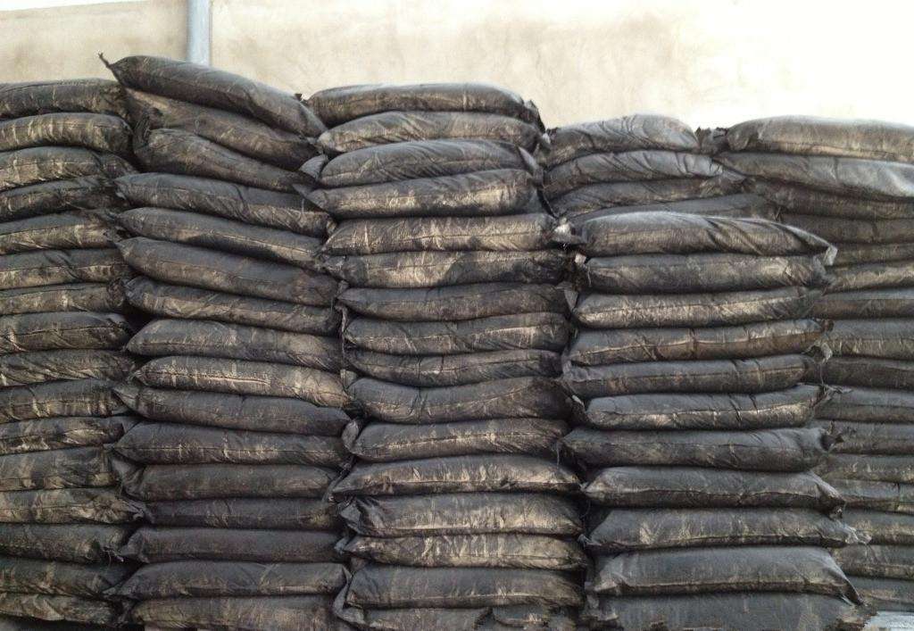 生产水泥专用碳黑 色素碳黑价格