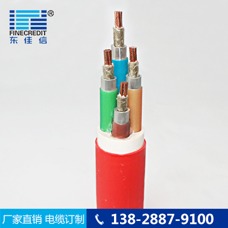 东佳信BTLY(NG-A)铜芯矿物质电缆
