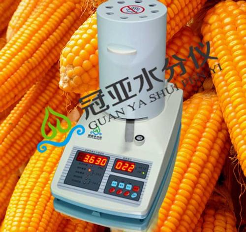 玉米水分测定仪、卤素粮食水分测定仪
