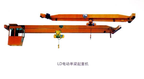 安徽LDA型电动1-5吨单梁行车起重机生产厂家