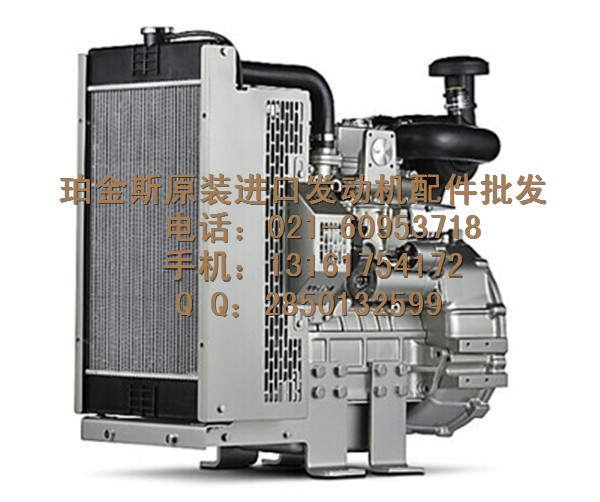 帕金斯发动机配件-液压油散热器 液压油冷却器
