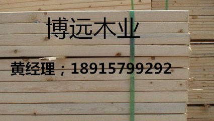 武汉辐射松工程木方