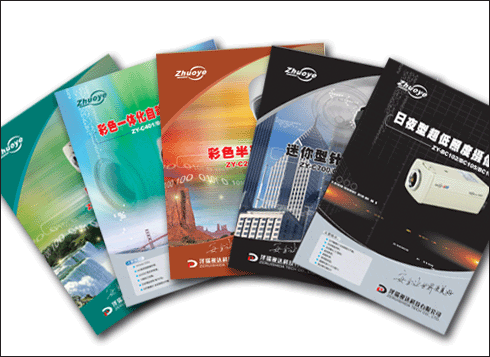 青岛企业宣传画册专业设计印刷青岛彩页印刷