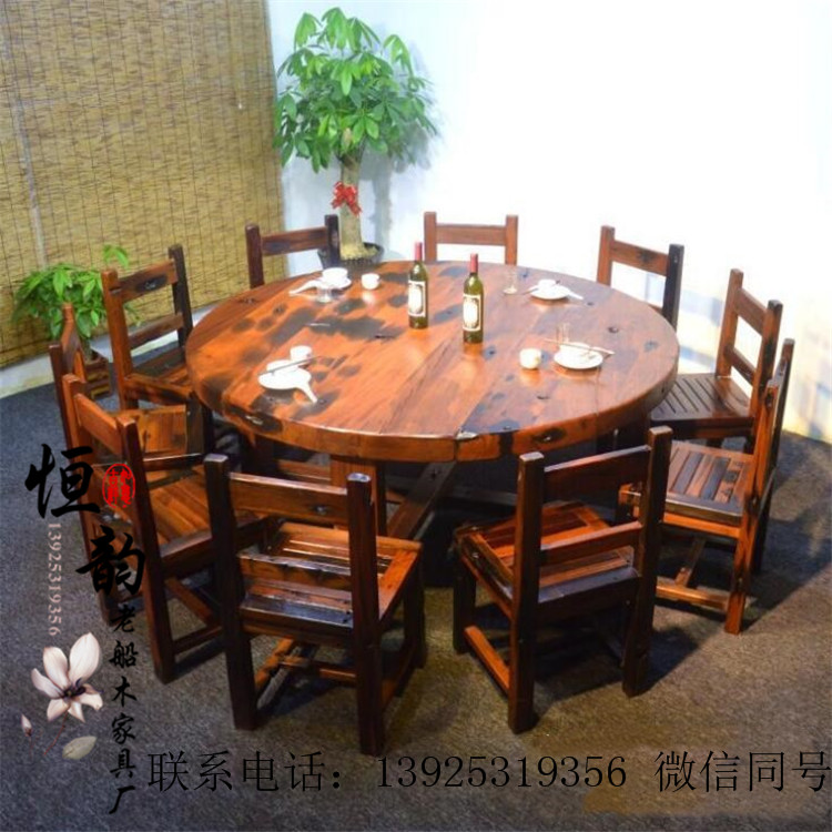 老船木餐桌实木餐桌客厅餐桌椅组合家用餐台饭桌餐厅饭店