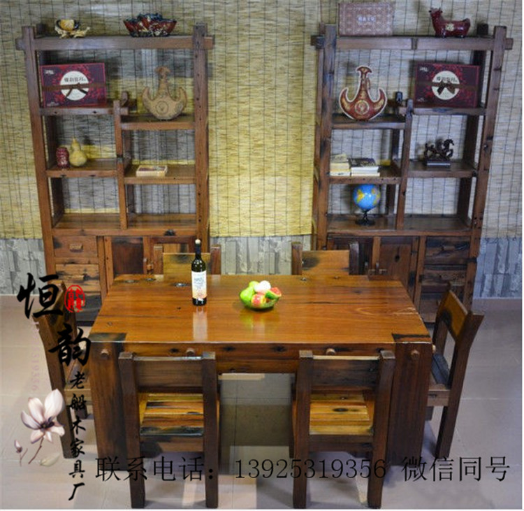 老船木餐桌椅组合中式简约家用长方形餐桌吃饭桌实木酒店