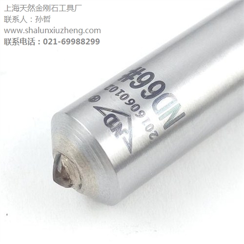 ND66金刚石笔丨砂轮修整笔销售丨上海角度砂轮修整